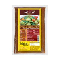 ราคา จะโหรม พริกแกงคั่วพริก/แกงป่าเจ 300 ก. (7499748278467)