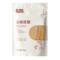 ราคา วายเควายดี ฟองเต้าหู้แผ่น 60 ก. (703370101472939)