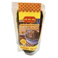 ราคา กาน่าฉ่ายเห็ดหอมเจ 150 ก. (7499699814595)