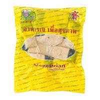 ราคา เจ อาม่า ปลาอินทรีย์ทอดเจ 500 ก. (7416122802371)