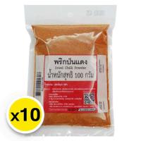 ราคา พริกป่นแดง 100 ก. x 10 (7275712282819)
