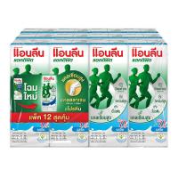 ราคา แอนลีน มอฟแม็กซ์ ไขมัน 0% รสจืด 180 มล. x 12 (7248009560259)