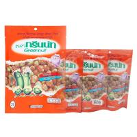 ราคา Pre_กรีนนัทถั่วลันเตากุ้ง 70กx3 (898528932556759)