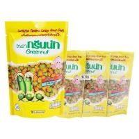 ราคา Pre_กรีนนัทถั่วลันเตาปลาหมึก70กx3 (233296765583719)