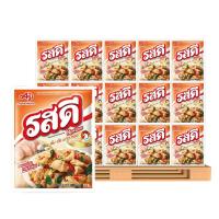 ราคา รสดี ผงปรุงรส รสไก่ 850 ก. x 78 ลัง (1 พาเลท) (168743672045276)