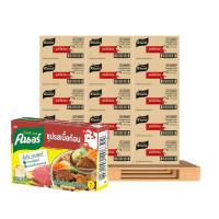 ราคา คนอร์ ซุปรสเนื้อก้อน 20 ก. 24 ชิ้น x 156 ลัง (1 พาเลท) (499271775076902)