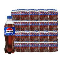 ราคา เป๊ปซี่ เครื่องดื่มน้ำอัดลม 300 มล. 24 ขวด x 25 แพ็ค (738406922771570)