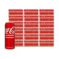 ราคา โค้ก เครื่องดื่มน้ำอัดลมกระป่อง น้ำตาลน้อยกว่า 325 มล. 24 กระป๋อง x 25 แพ็ค (776776219285863)