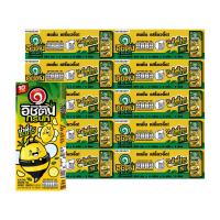 ราคา อิชิตัน ชาเขียวพร้อมดื่ม รสน้ำผึ้งผสมมะนาว 250 มล. 36 กล่อง x 10 ลัง (898940158427580)