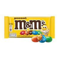 ราคา M&m's Peanut เอ็มแอนด์เอ็ม พีนัท ช็อกโกแลตนมสอดไส้ถั่วลิสง 37 กรัม (10249020-l) (815350774420690)