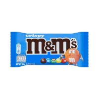 ราคา M&m's Crispy เอ็มแอนด์เอ็ม คริสปี้ ช็อกโกแลตนมไส้ข้าวพอง 30 กรัม (209685559985167)