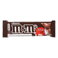 ราคา M&m’s Milk block เอ็มแอนด์เอ็ม ช็อกโกแลตบาร์ 46 กรัม (450387887993494)