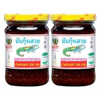 ราคา พันท้ายนรสิงห์ มันกุ้งเสวย 200 ก. x 2 (6974559879363)