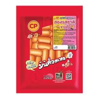 ราคา ซีพี ไส้กรอกมินิค็อกเทล รสคลาสสิกและรสแฮมเบคอน 400 ก. (410008145204947)