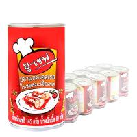 ราคา ยูเชฟ แมคเคอเรลในซอสมะเขือเทศ 145 ก. x 10 (7078676922563)