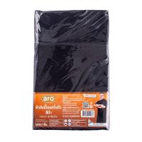 ราคา เอโร่ x วิลแมน ผ้ากันเปื้อนครึ่งตัว สีดำ (933291812575770)