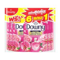 ราคา ดาวน์นี่ การ์เด้นบลูม น้ำยาปรับผ้านุ่ม กลิ่นสวนดอกไม้ผลิ 110 มล. x 6+1 (7350287892675)