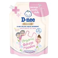 ราคา ดีนี่ น้ำยาซักผ้า บิวตี้ดรีม สีชมพู 1 ล. (736499004047031)