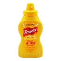 ราคา เฟร้นช์ส มัสตาร์ด ขวดบีบ 226 ก. (7275673190595)