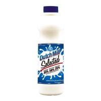 ราคา ดัชมิลล์ นมพาสเจอร์ไรซ์ รสจืด 830 มล. (6974711234755)