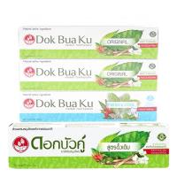 ราคา ดอกบัวคู่ ยาสีฟัน แพ็คพิเศษ 100 ก. x 4+2 (7325005512899)