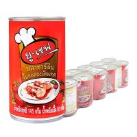 ราคา ยูเชฟ ซาร์ดีนในซอสมะเขือเทศ 145 ก. x 10 (7275731583171)