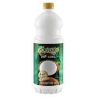 ราคา อัมพวา กะทิขวด 1 ล. (7499748376771)