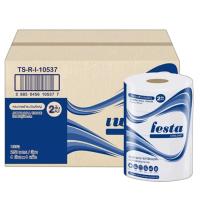ราคา เฟสต้า ซูเปอร์ เซฟ กระดาษชำระม้วนใหญ่ Ir หนา 2 ชั้น 250 เมตร 4 ม้วน x 4 (125838550836851)