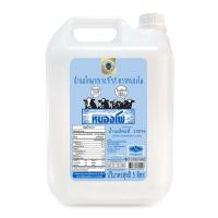 ราคา หนองโพ น้ำนมโคพาสเจอร์ไรส์ 5 ล. (389865112414409)