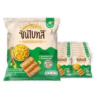ราคา ซันไบทส์ ขนมธัญพืชอบกรอบ รสออริจินัล 15 ก. x 12 (7352712265923)