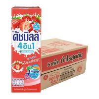 ราคา ดัชมิลล์ นมเปรี้ยว ยูเอชที รสสตรอเบอร์รี่ 180 มล. x 24 (7248006611139)