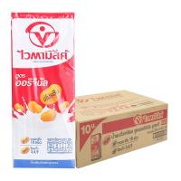 ราคา ไวตามิ้ลค์ น้ำนมถั่วเหลือง ยูเอชที สูตรออริจินัล 200 มล. x 48 (7078784860355)