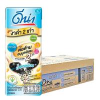 ราคา ดีน่า น้ำนมถั่วเหลือง สูตรงาดำ 2 เท่า น้ำตาลน้อย 180 มล. 48 กล่อง (7078784925891)