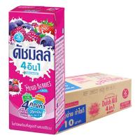 ราคา ดัชมิลล์ นมเปรี้ยว ยูเอชที รสเบอร์รี่รวม 4 ชนิด 180 มล. 48 กล่อง (7115279368387)