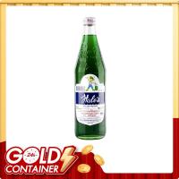 ราคา เฮลซ์บลูบอย น้ำหวานเข้มข้น กลิ่นครีมโซดา 710 มล. (840007705768979)