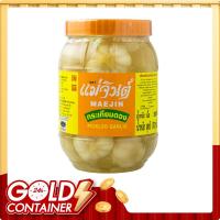 ราคา แม่จินต์ กระเทียมดอง 870 ก. (7196403302595)