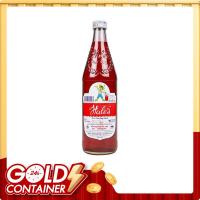 ราคา เฮลซ์บลูบอย น้ำหวานเข้มข้น กลิ่นสละ 710 มล. (838251540222413)