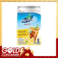 ราคา เนสที ชามะนาว 1 กก. (6926629470403)