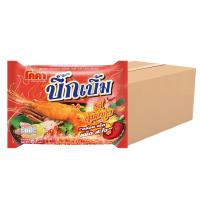 ราคา โคคาบิ๊กเบิ้มบะหมี่ซองรสต้มยำกุ้ง กล่อง 30 ซอง (315973499279514)