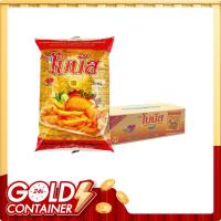 ราคา โบนัส น้ำมันปาล์ม ถุงเติม 1 ล. 12 ถุง (6761204416707)