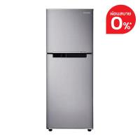 ราคา Samsung ตู้เย็น 2 ประตู ขนาด 7.4 คิว รุ่น RT20HARIDSA/ST