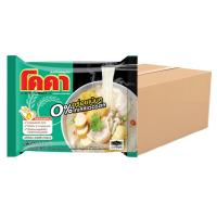 ราคา โคคาเส้นหมี่ซองน้ำใส กล่อง 30 ซอง (248682338709805)