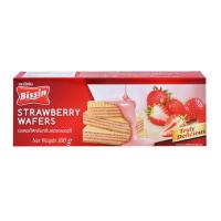 ราคา บิสชินเวเฟอร์สตรอเบอร์รี่ 100 ก. (455604960292595)