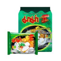 ราคา มาม่าเส้นหมี่น้ำใส แพค 10 ซอง (179439720288372)