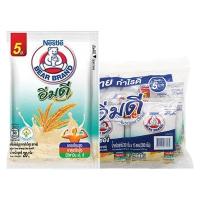 ราคา ตราหมี อิ่มดี เครื่องดื่มธัญญาหาร อิ่มดี 20 ก. x 15 (7325023731907)