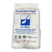 ราคา ตราช้อน น้ำตาลทรายขาวบริสุทธิ์ 1 กก. x 25 (7325016588483)