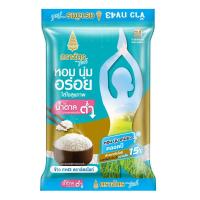 ราคา ตราฉัตร ไลท์ ข้าว กข43 5 กก. (7078677676227)