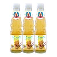 ราคา เด็กสมบูรณ์ น้ำบ๊วยเจี่ย 350 ก. x 3 (7078645039299)