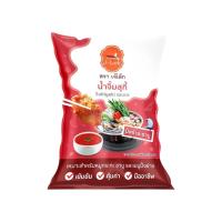 ราคา เจ๊เล็ก undefined น้ำจิ้มสุกี้ ขนาด 1000 กรัม (629558963807836)