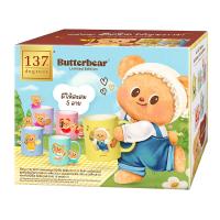 ราคา 137 ดีกรี ชุดกิ๊ฟเซ็ท บัตเตอร์แบร์ (434442573020610)